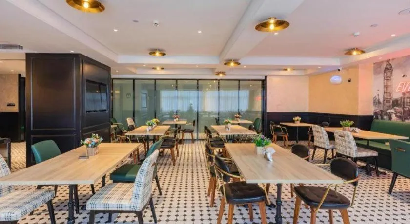 City Comfort Premier Hotel Nanning Guangxi University Zoo Metro Station