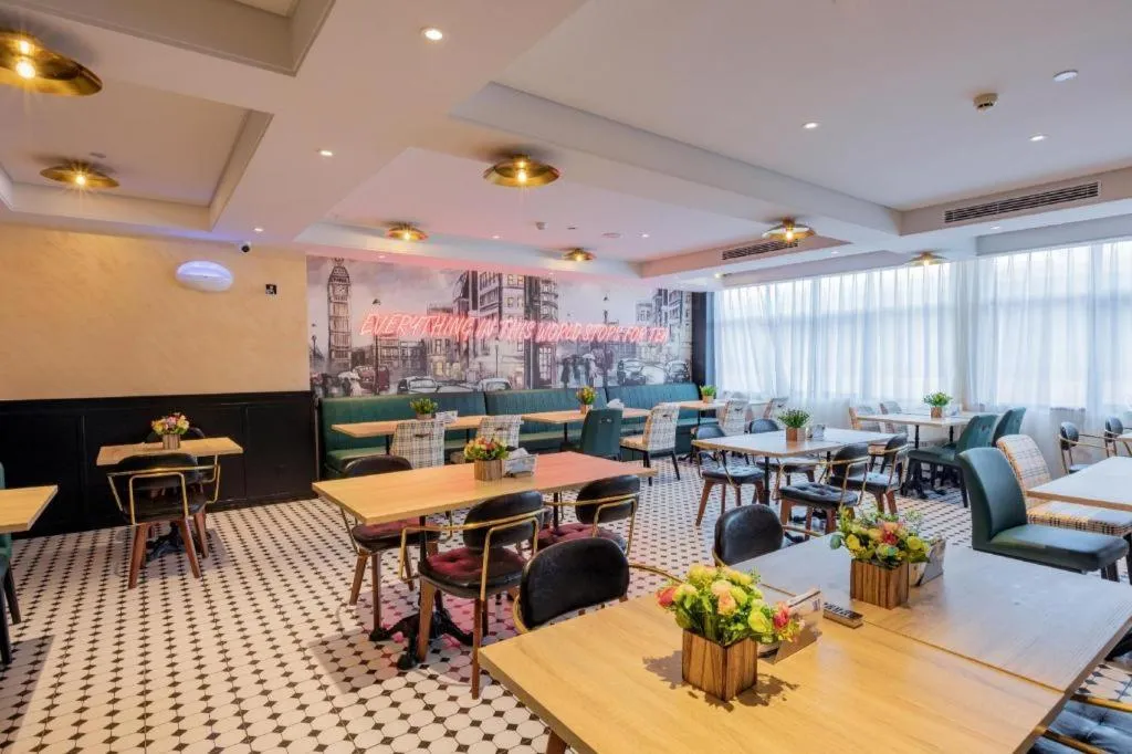 City Comfort Premier Hotel Nanning Guangxi University Zoo Metro Station