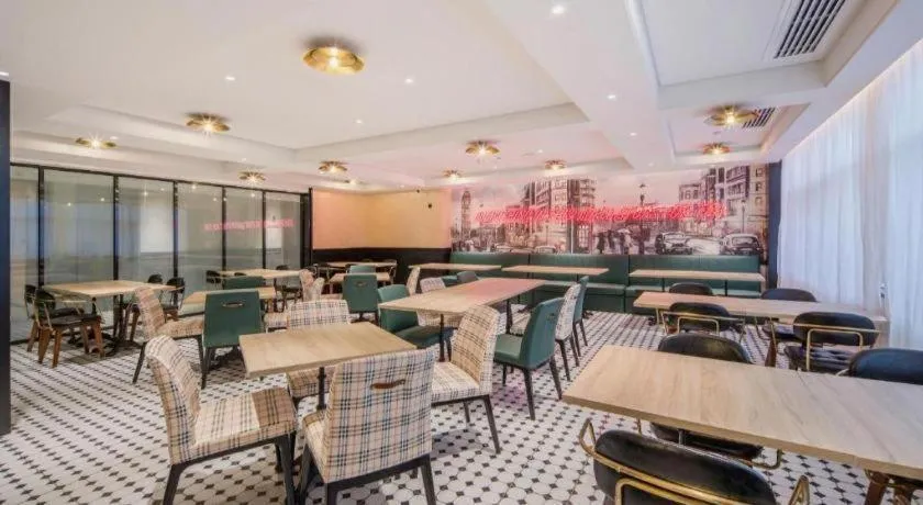 City Comfort Premier Hotel Nanning Guangxi University Zoo Metro Station