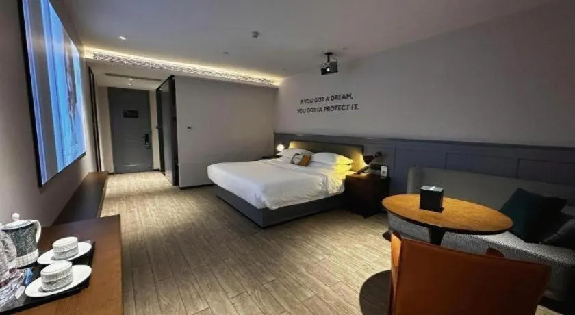 Bed in City Comfort Premier Hotel Nanning Guangxi University Zoo Metro Station