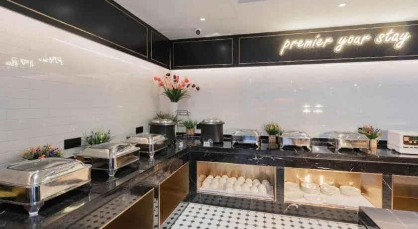 City Comfort Premier Hotel Nanning Guangxi University Zoo Metro Station