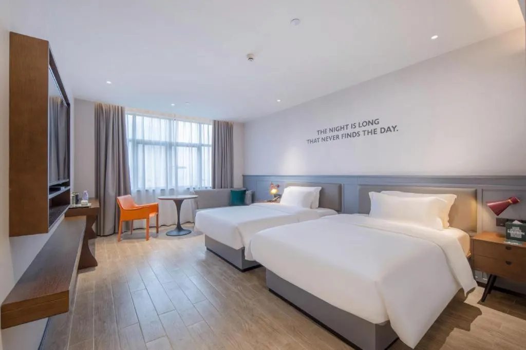 Bed in City Comfort Premier Hotel Nanning Guangxi University Zoo Metro Station