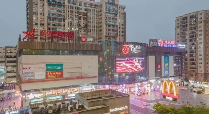 City Comfort Premier Hotel Nanning Guangxi University Zoo Metro Station