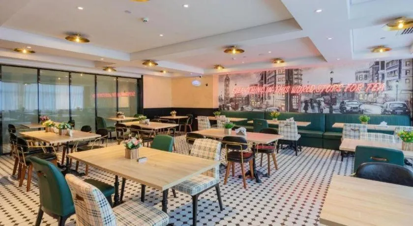 City Comfort Premier Hotel Nanning Guangxi University Zoo Metro Station