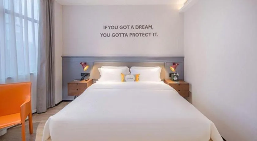 Bed in City Comfort Premier Hotel Nanning Guangxi University Zoo Metro Station