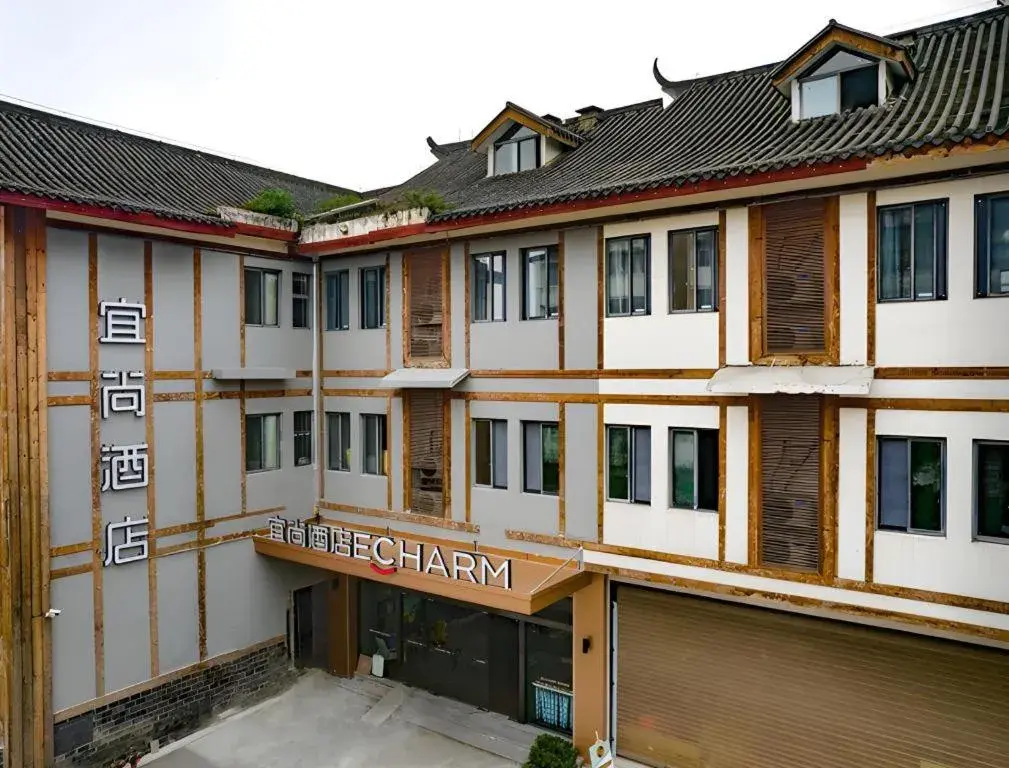 Echarm Hotel Chengdu Dujiangyan Scenic Area Nanqiao Echarm Hotel Chengdu Dujiangyan Scenic Area Nanqiao