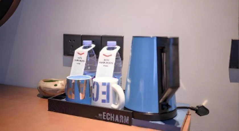 Echarm Hotel Chengdu Dujiangyan Scenic Area Nanqiao