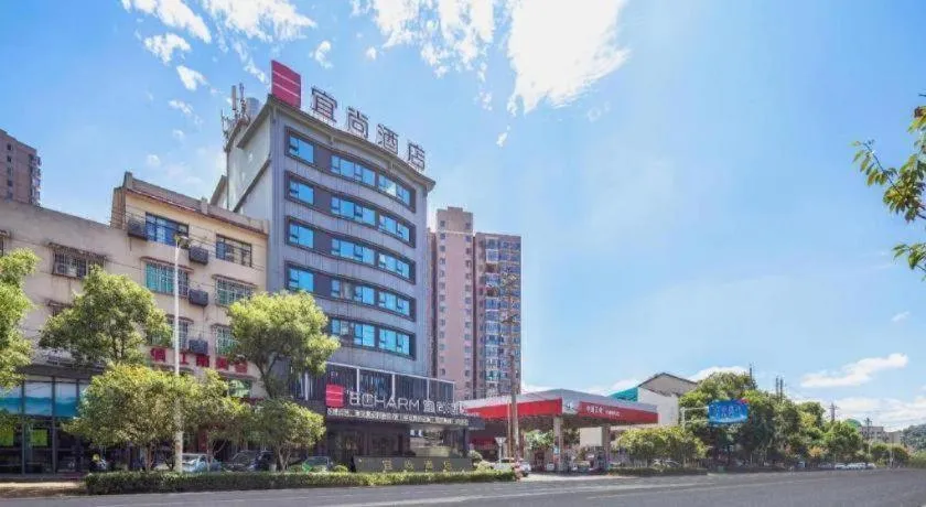 Echarm Hotel Zhuzhou Liling