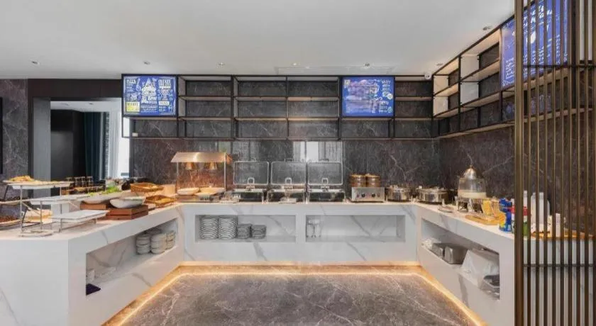 Echarm Hotel Zhuzhou Liling