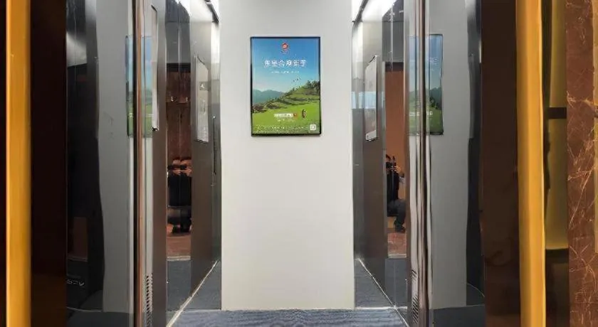 Echarm Hotel Zhuzhou Liling