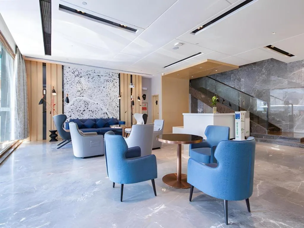 Echarm Hotel Wuhan Hankou Railway Station Zhuyeshan Metro Station