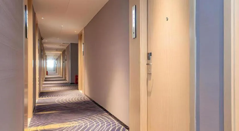 Echarm Hotel Wuhan Hankou Railway Station Zhuyeshan Metro Station