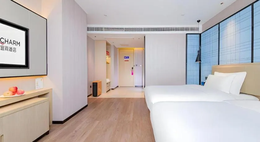 Bed in Echarm Hotel Wuhan Hankou Railway Station Zhuyeshan Metro Station