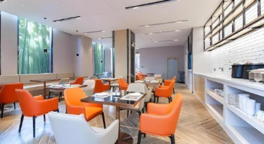 Echarm Hotel Wuhan Hankou Railway Station Zhuyeshan Metro Station