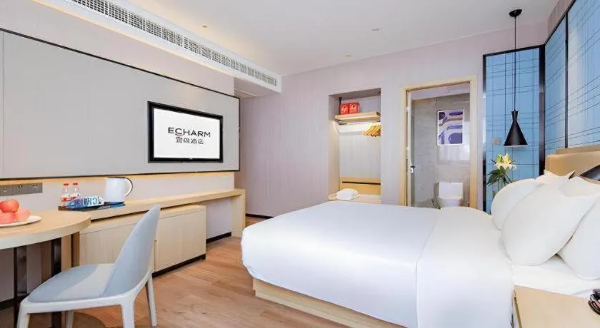 Bed in Echarm Hotel Wuhan Hankou Railway Station Zhuyeshan Metro Station