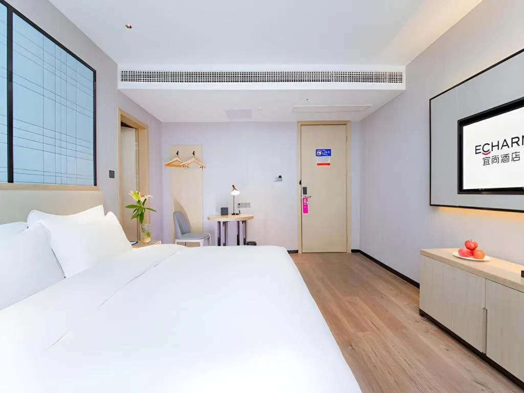 Bed in Echarm Hotel Wuhan Hankou Railway Station Zhuyeshan Metro Station