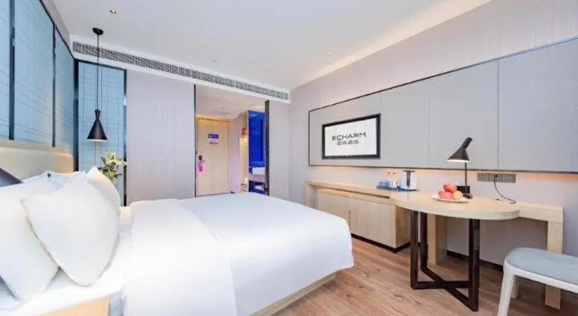 Bed in Echarm Hotel Wuhan Hankou Railway Station Zhuyeshan Metro Station