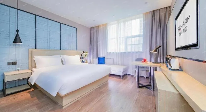 Bed in Echarm Hotel Wuhan Hankou Railway Station Zhuyeshan Metro Station