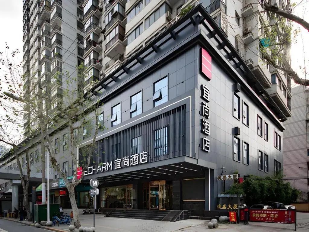 Echarm Hotel Wuhan Hankou Railway Station Zhuyeshan Metro Station Echarm Hotel Wuhan Hankou Railway Station Zhuyeshan Metro Station