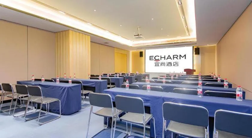 Echarm Hotel Wuhan Hankou Railway Station Zhuyeshan Metro Station