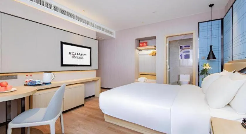 Bed in Echarm Hotel Wuhan Hankou Railway Station Zhuyeshan Metro Station