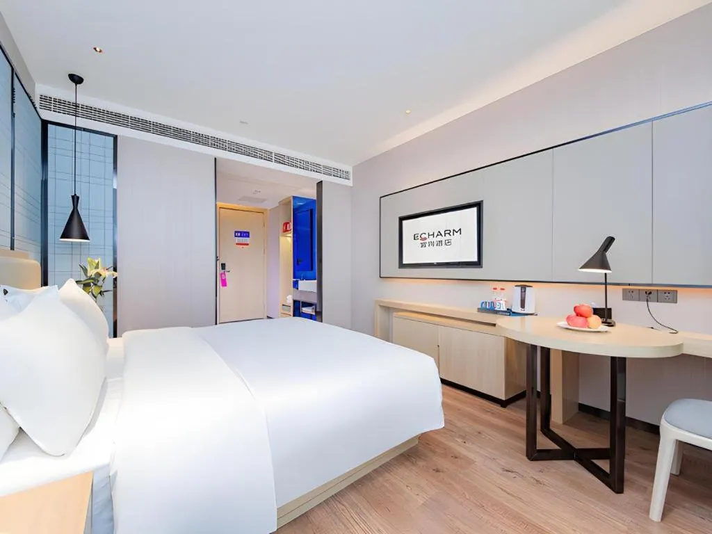 Bed in Echarm Hotel Wuhan Hankou Railway Station Zhuyeshan Metro Station