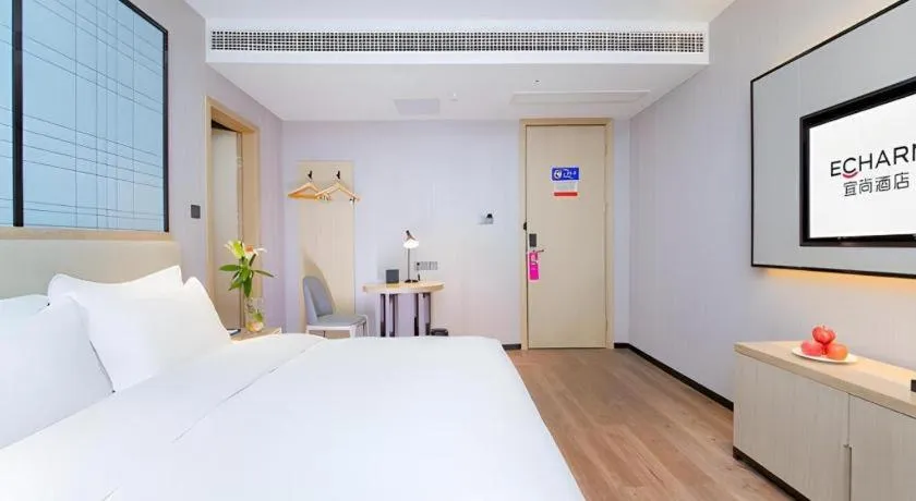 Bed in Echarm Hotel Wuhan Hankou Railway Station Zhuyeshan Metro Station