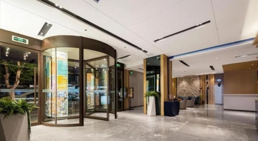 Echarm Hotel Wuhan Hankou Railway Station Zhuyeshan Metro Station