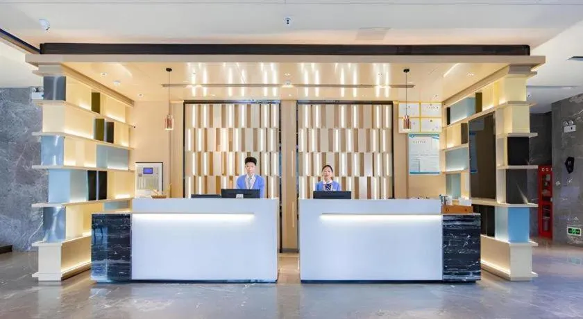 Echarm Hotel Wuhan Hankou Railway Station Zhuyeshan Metro Station