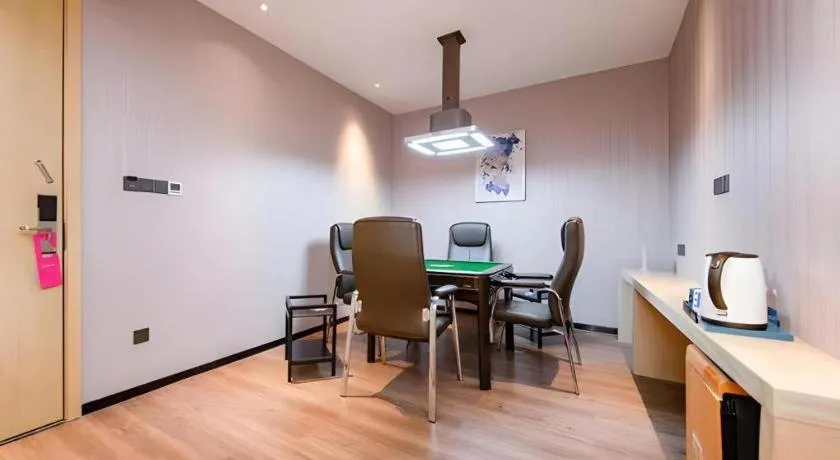 Echarm Hotel Wuhan Hankou Railway Station Zhuyeshan Metro Station