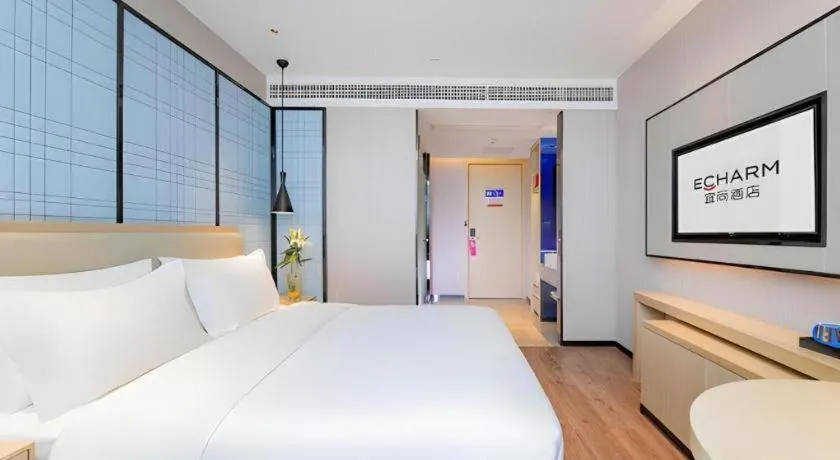 Bed in Echarm Hotel Wuhan Hankou Railway Station Zhuyeshan Metro Station