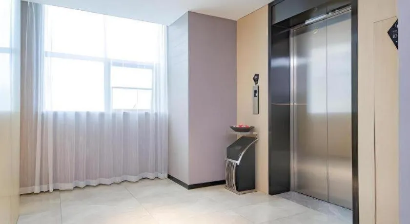 Echarm Hotel Wuhan Hankou Railway Station Zhuyeshan Metro Station