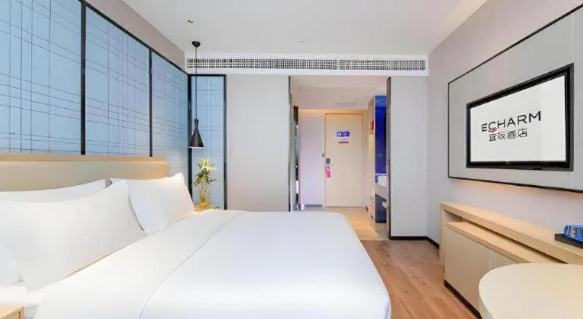 Bed in Echarm Hotel Wuhan Hankou Railway Station Zhuyeshan Metro Station