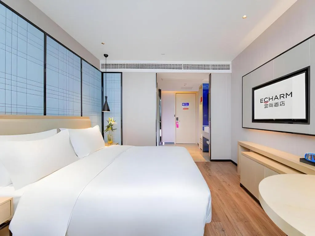 Bed in Echarm Hotel Wuhan Hankou Railway Station Zhuyeshan Metro Station