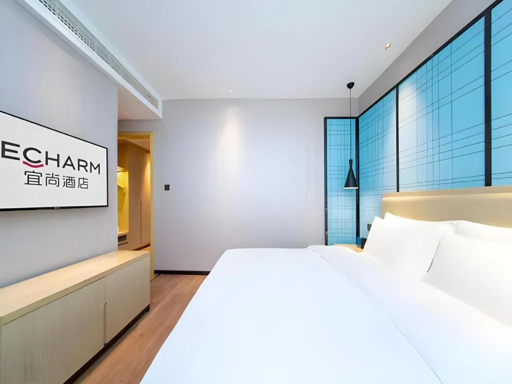 Bed in Echarm Hotel Wuhan Hankou Railway Station Zhuyeshan Metro Station