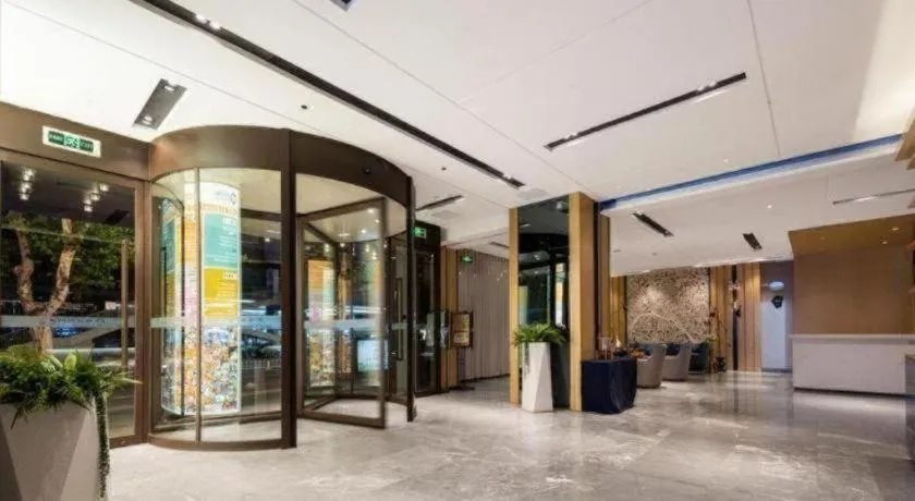 Echarm Hotel Wuhan Hankou Railway Station Zhuyeshan Metro Station