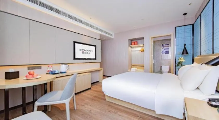 Bed in Echarm Hotel Wuhan Hankou Railway Station Zhuyeshan Metro Station