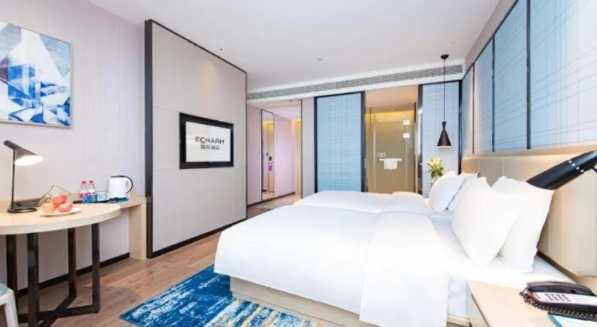 Bed in Echarm Hotel Wuhan Hankou Railway Station Zhuyeshan Metro Station