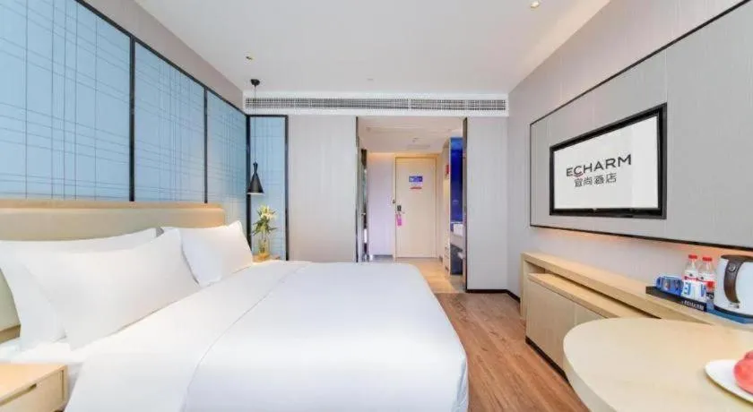 Bed in Echarm Hotel Wuhan Hankou Railway Station Zhuyeshan Metro Station
