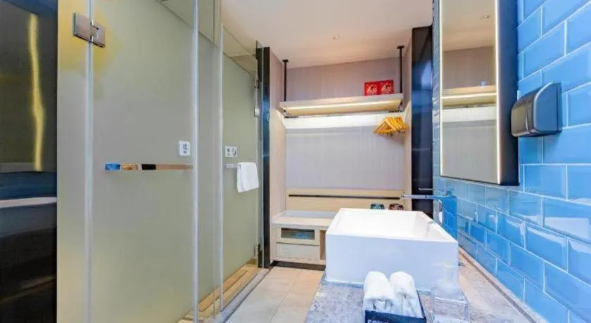 Echarm Hotel Wuhan Hankou Railway Station Zhuyeshan Metro Station