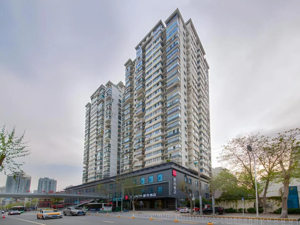 Echarm Hotel Wuhan Hankou Railway Station Zhuyeshan Metro Station