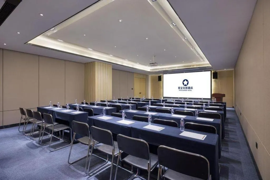 Echarm Hotel Wuhan Hankou Railway Station Zhuyeshan Metro Station