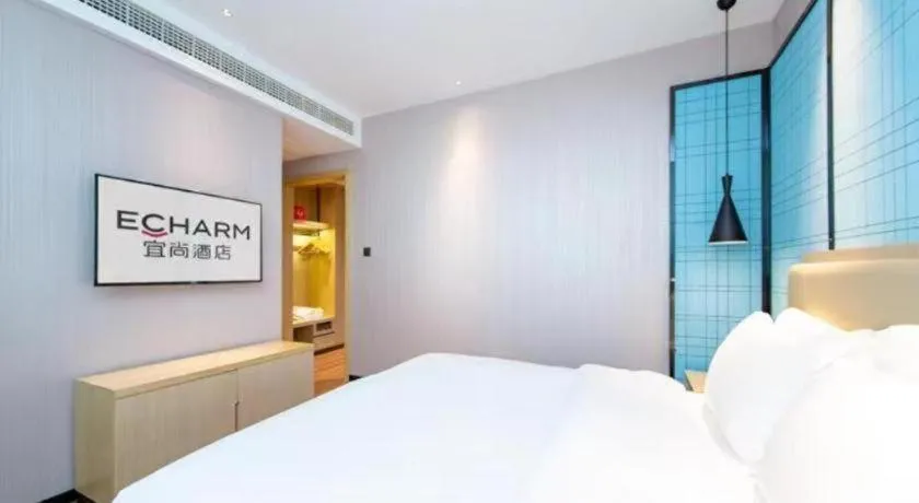 Bed in Echarm Hotel Wuhan Hankou Railway Station Zhuyeshan Metro Station