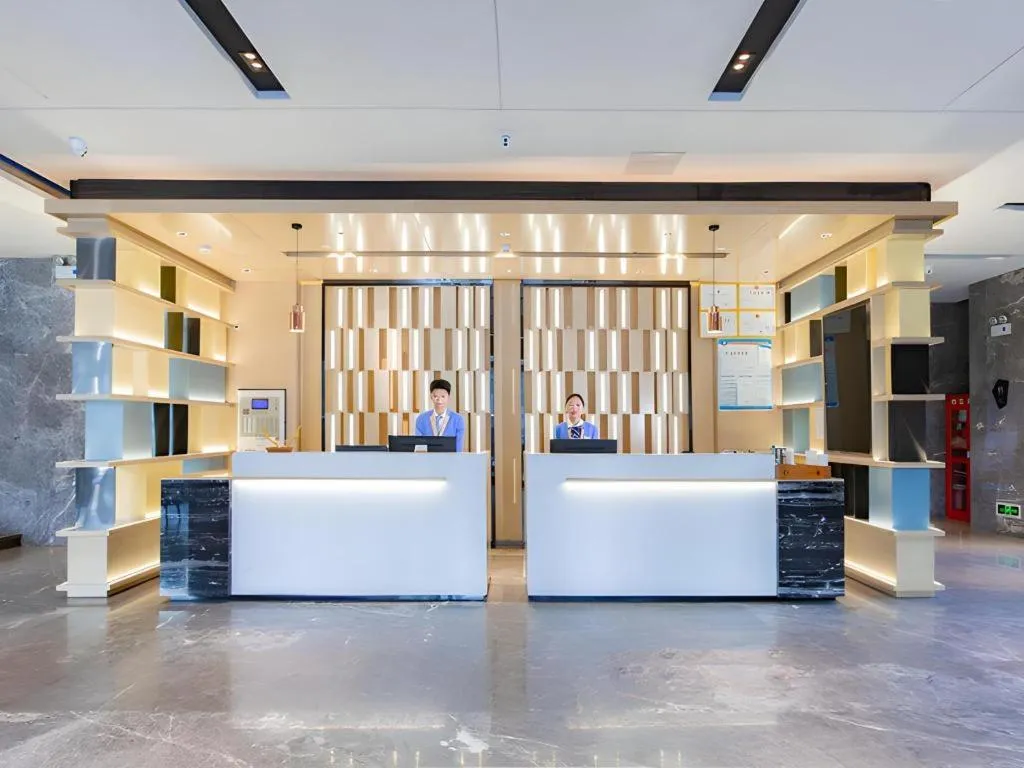 Echarm Hotel Wuhan Hankou Railway Station Zhuyeshan Metro Station