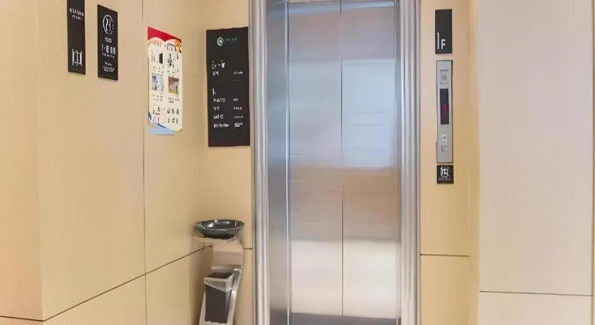 City Comfort Inn Jiujiang Gongqing Science and Technology College High-speed Railway Station