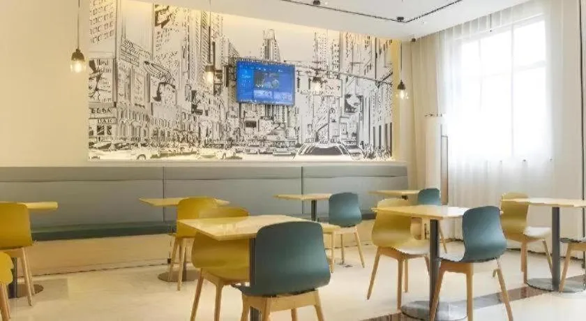 City Comfort Inn Jiujiang Gongqing Science and Technology College High-speed Railway Station