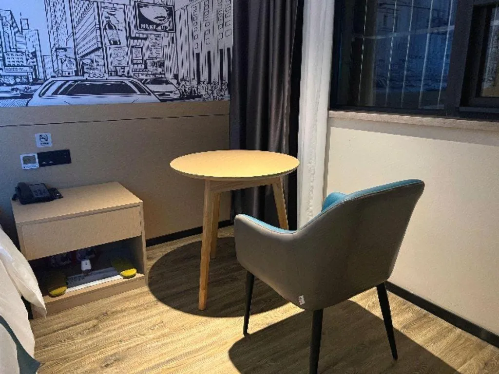 City Comfort Inn Nanyang Nanshi Hospital