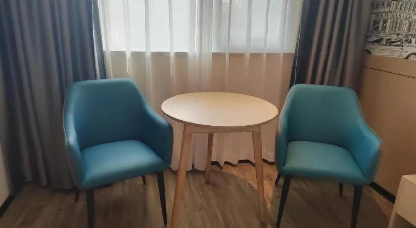 City Comfort Inn Nanyang Nanshi Hospital