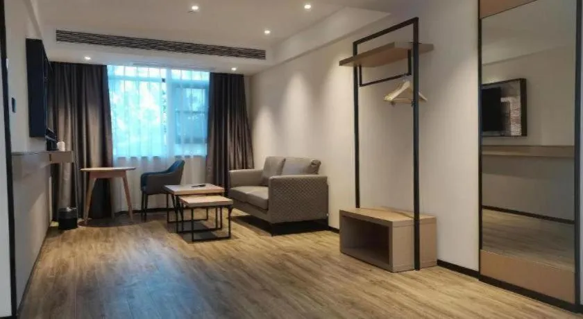 City Comfort Inn Nanyang Nanshi Hospital