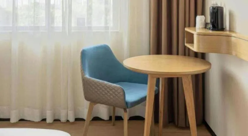 City Comfort Inn Nanyang Nanshi Hospital